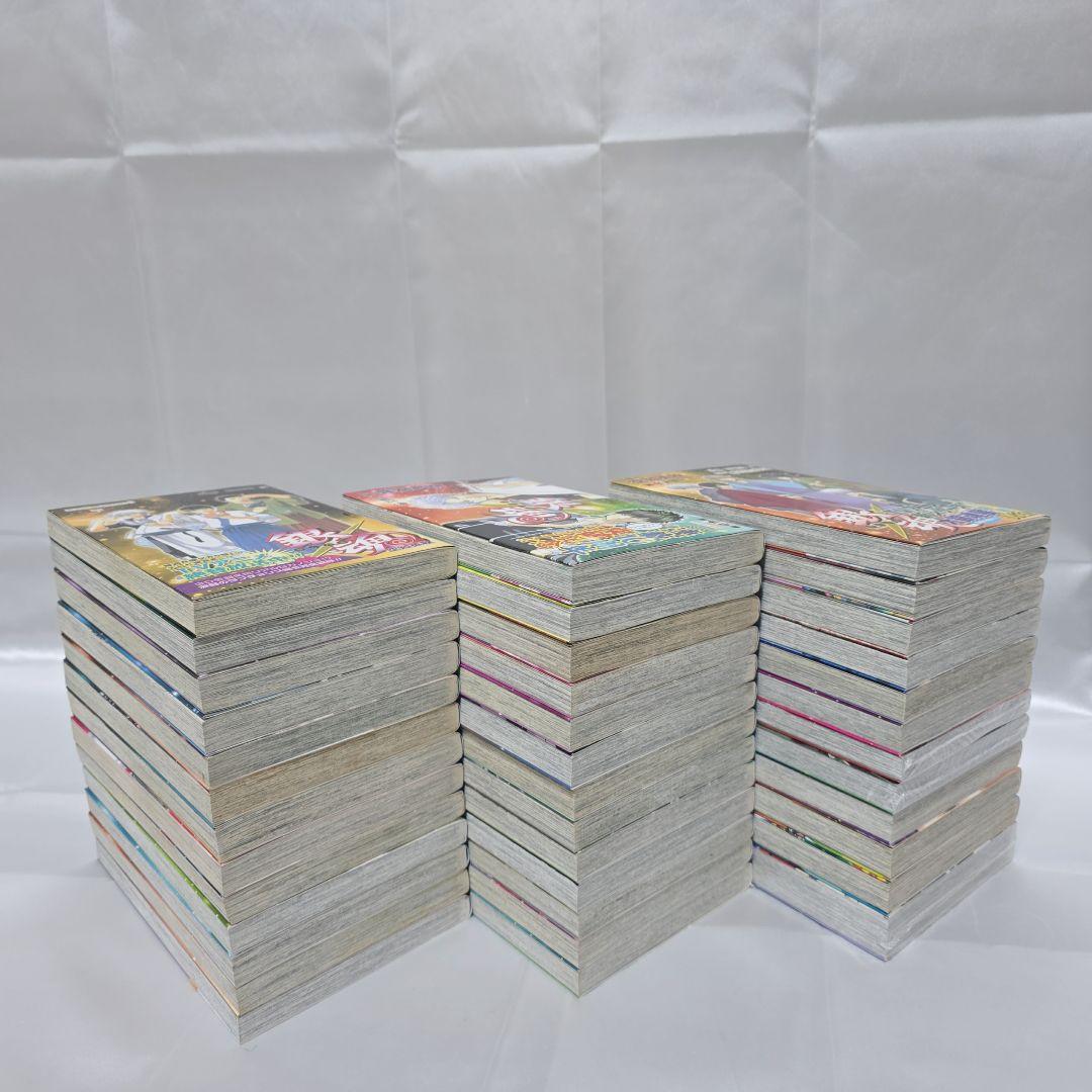 銀魂 全77巻セット[完]+同梱版DVD付き/全巻簡易クリーニング済み/G01