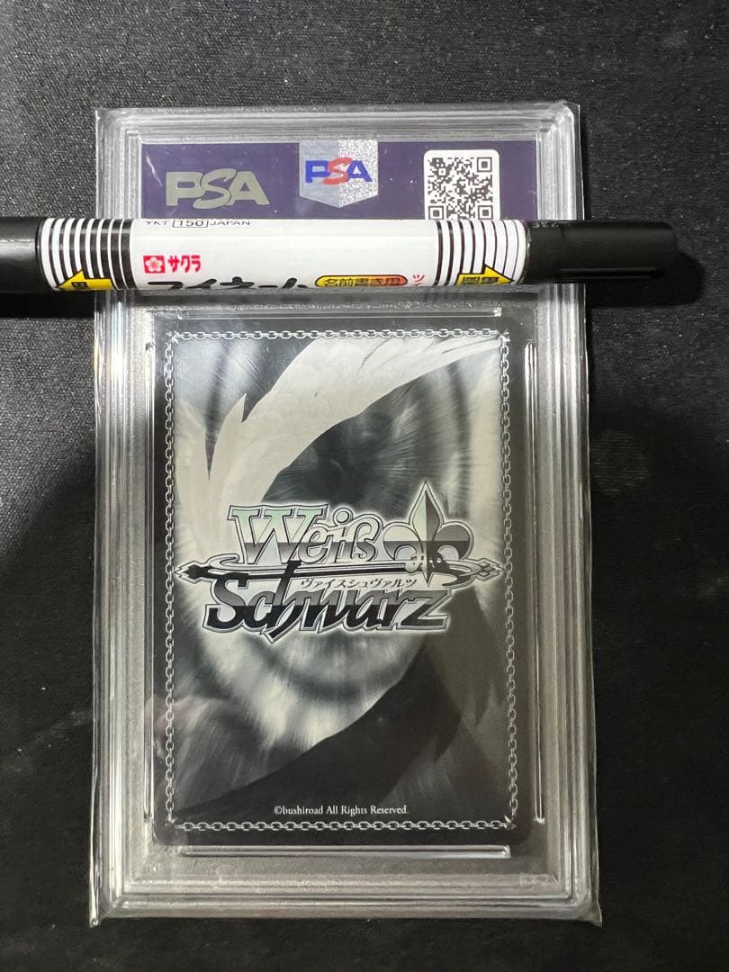 ヴァイス カードキャプターさくら CLEAR 木之本桜 SSPサイン PSA10