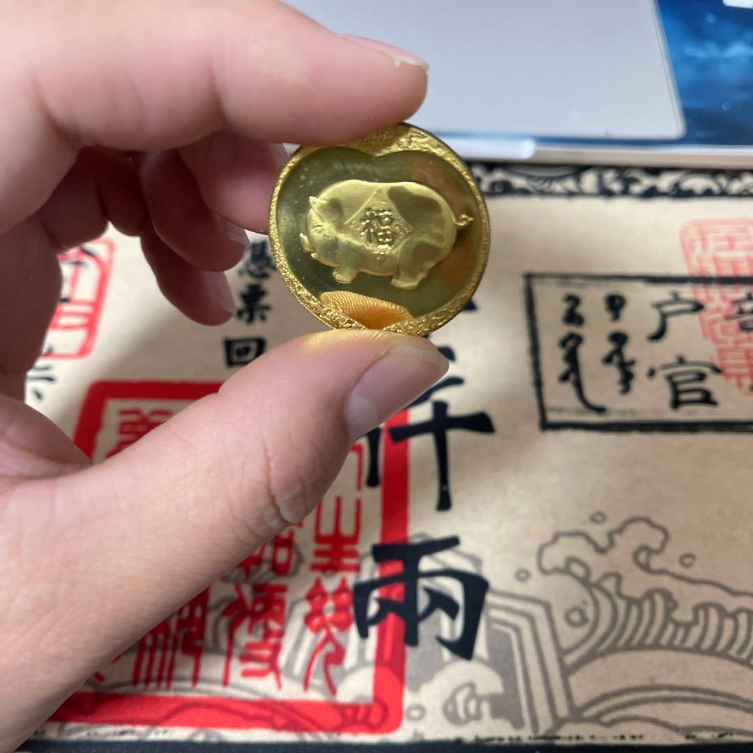 1983年豚年干支記念銅章正宗上海市切手会社33ミリ