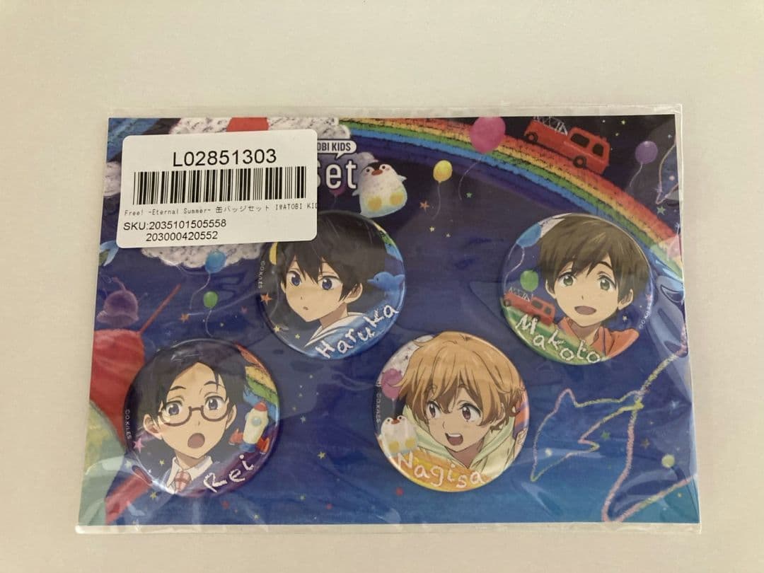 Free! 缶バッジセット