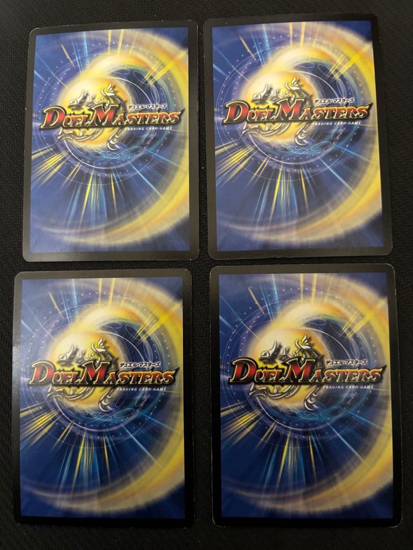 メルカリ便　龍仙ロマネスク　初期　旧枠　4枚