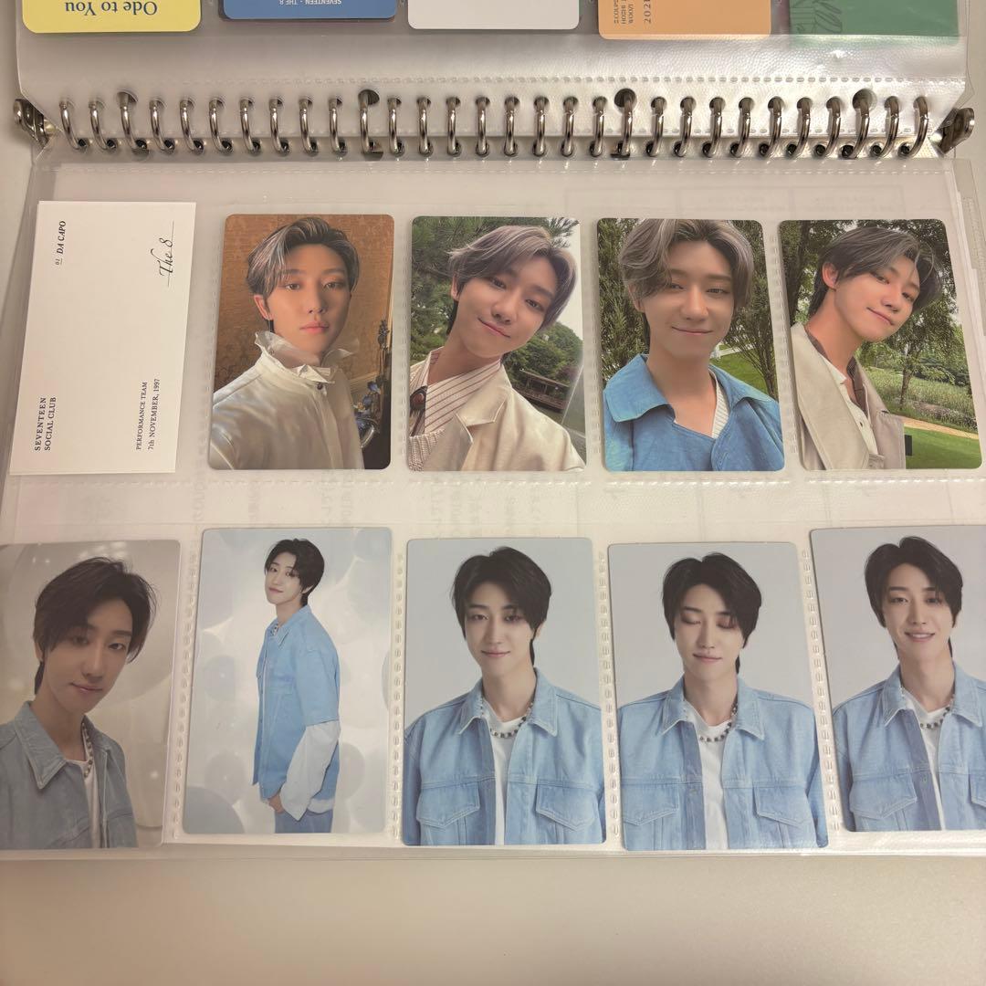 [1] SEVENTEEN ミンハオ THE8 トレカ まとめ売り