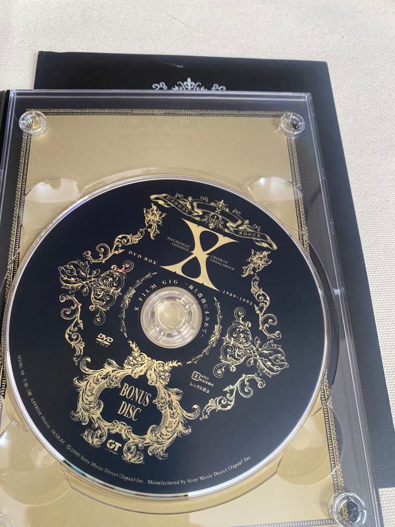 X/X VISUAL SHOCK DVD-BOX 1989-1992〈完全生産…