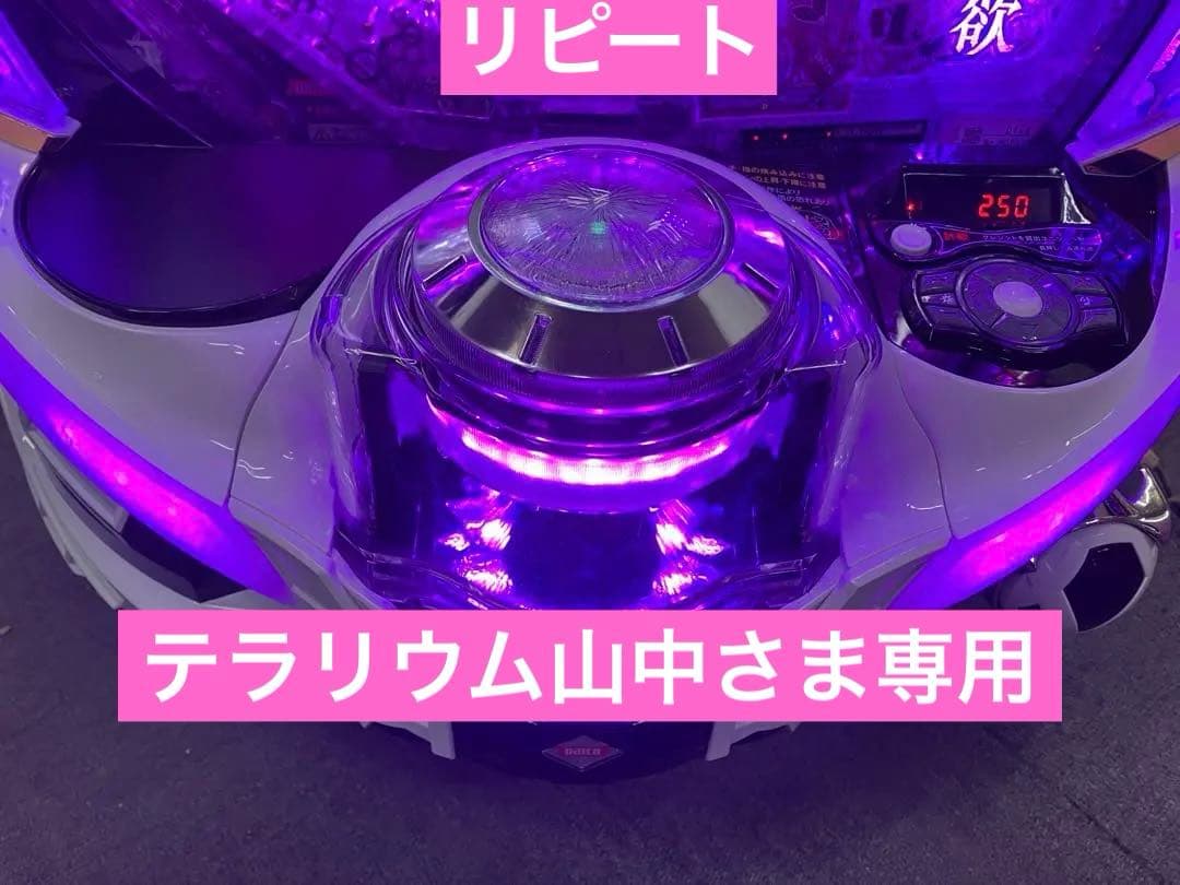 スマパチ実機 Re:ゼロから始める異世界生活season2 リゼロ2⭕️送料無料⭕️