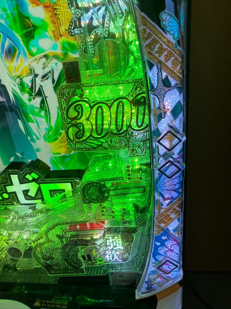 スマパチ実機 Re:ゼロから始める異世界生活season2 リゼロ2⭕️送料無料⭕️