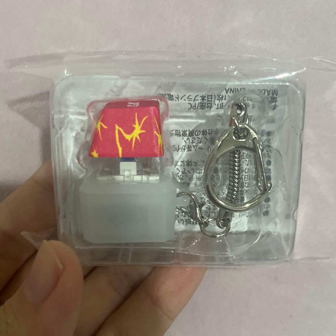 なとり 摩擦 キーチェーン ピンク