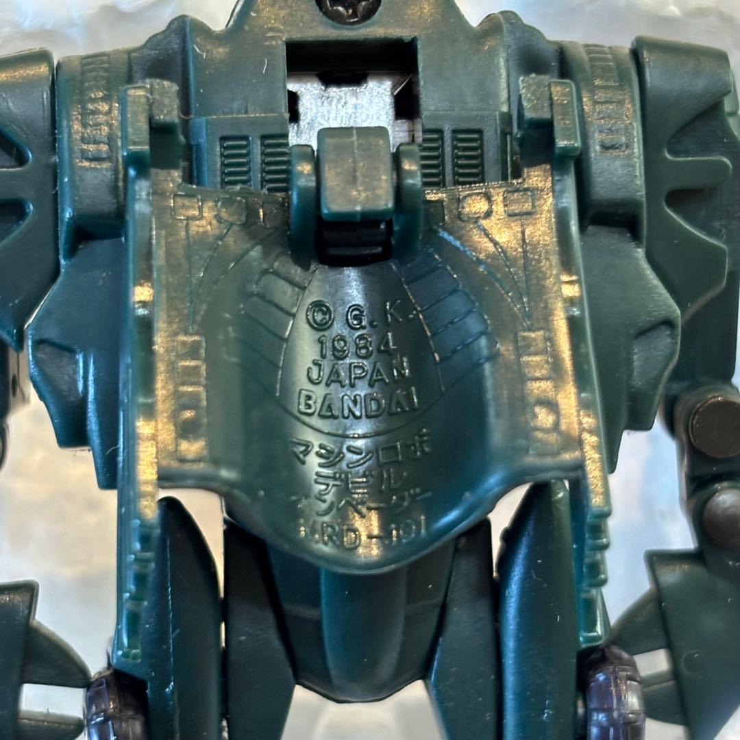 マシンロボ VS デビルインベーダ キャスモドン MRD-101