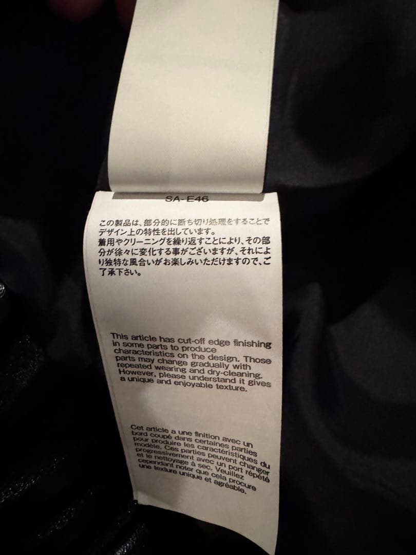 美中古 sacai 25SS レザージャケット サイズ２