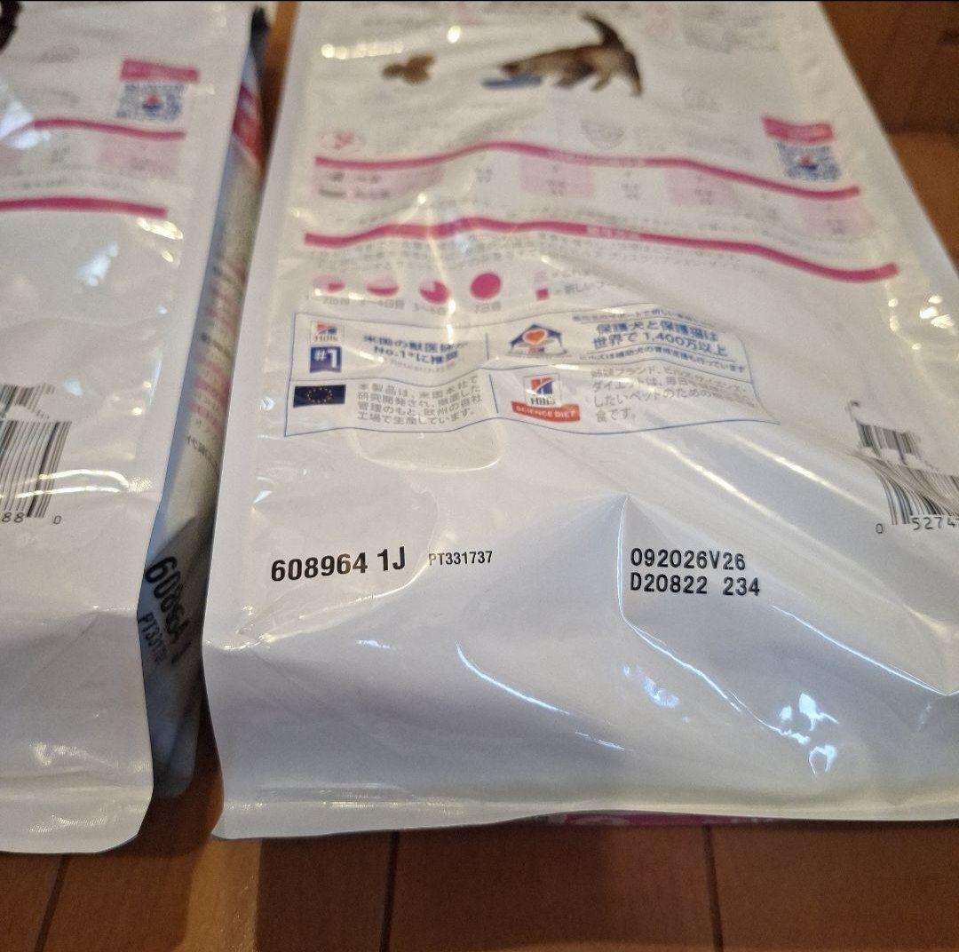 neLo様　新品　2kg×2袋 ヒルズ プリスクリプションダイエット腸内バイオー