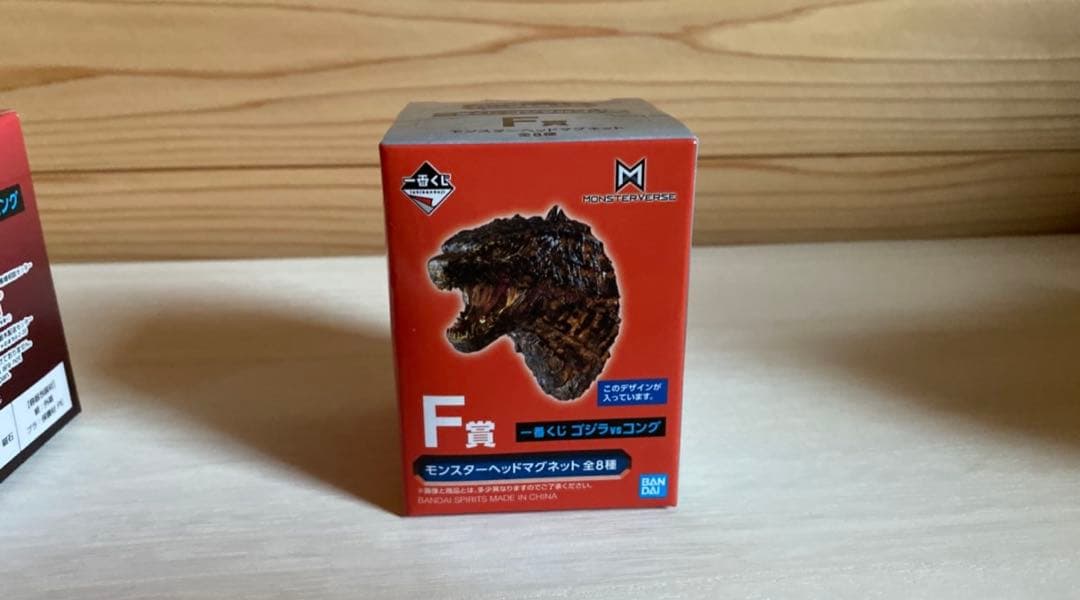 一番くじ ゴジラVSコング F賞 モンスターヘッドマグネット 未開封 4個セット