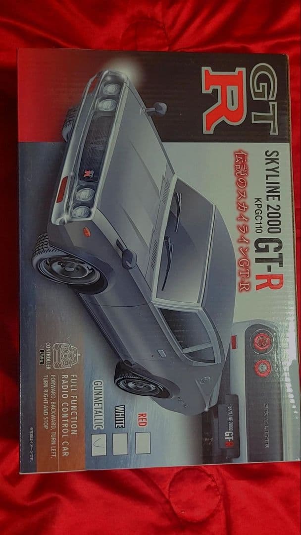 SKYLINE2000GT-RケンメリKPGC110スカイラインハコスカジャパン