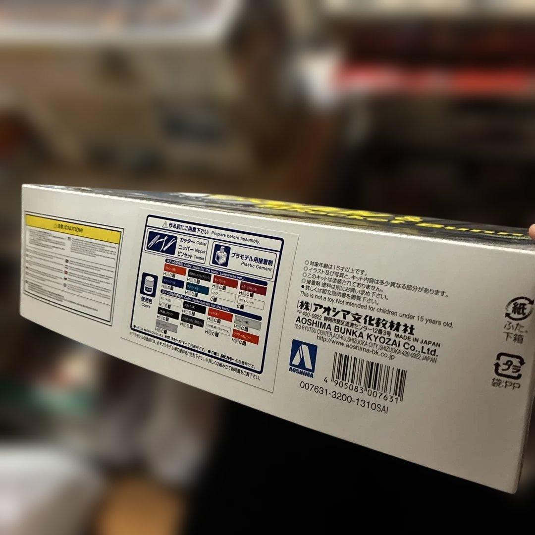 トヨタ86 GReddy & Rocket Bunny Ver.R初版ロッド