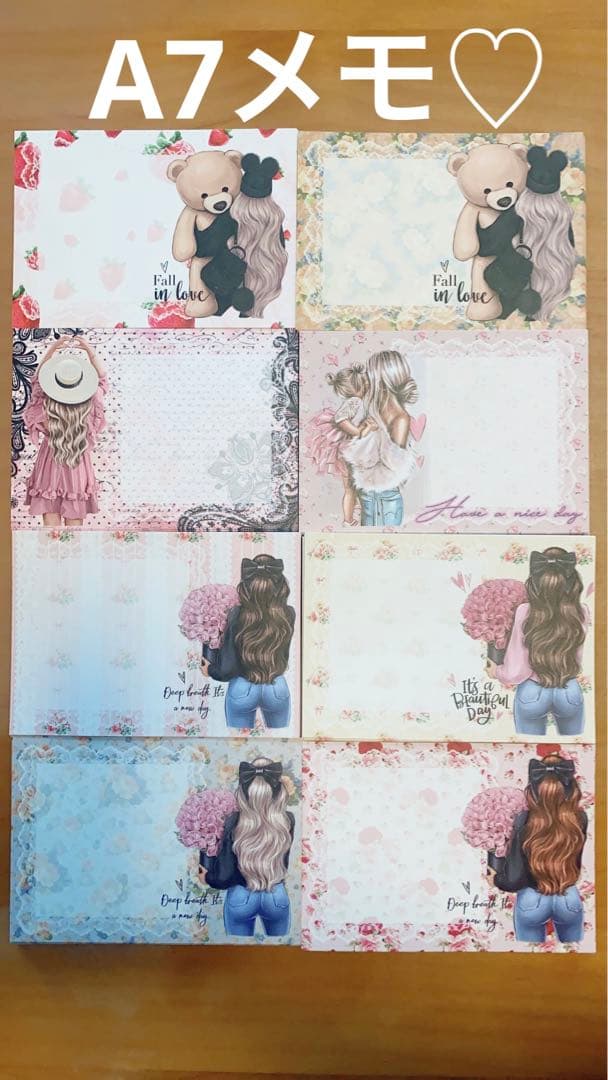 後ろ姿の女の子♡ロールシール切り売り♡Cielさま