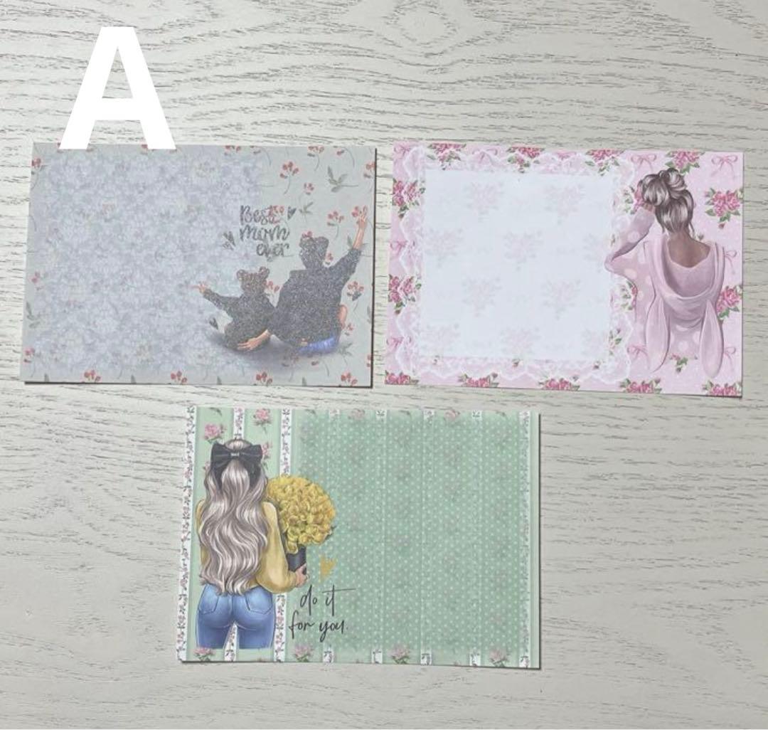 後ろ姿の女の子♡ロールシール切り売り♡Cielさま