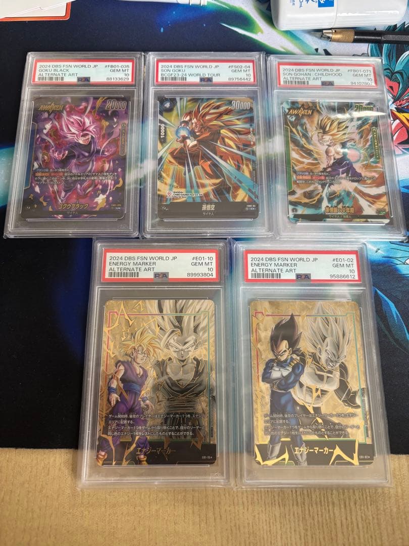 フュージョンワールド　エナジーマーカー等　psa10 まとめ売り