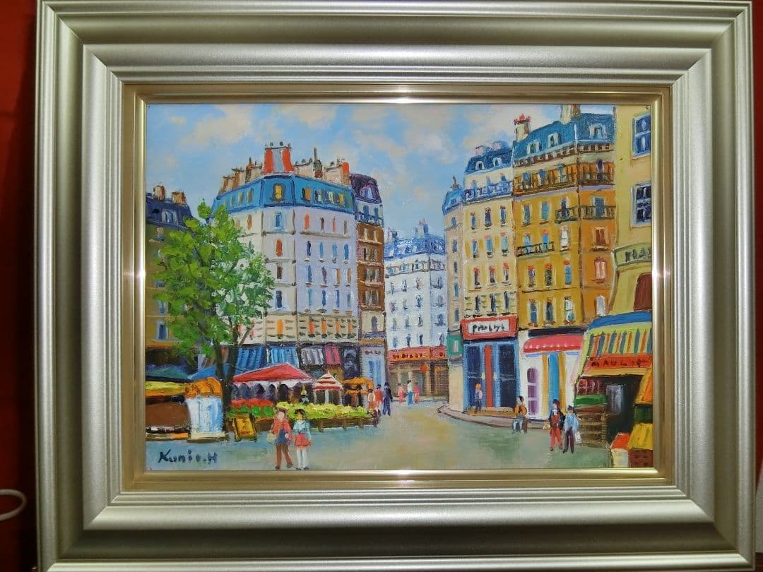 【ART】半澤国雄真筆(パリの街角)4号