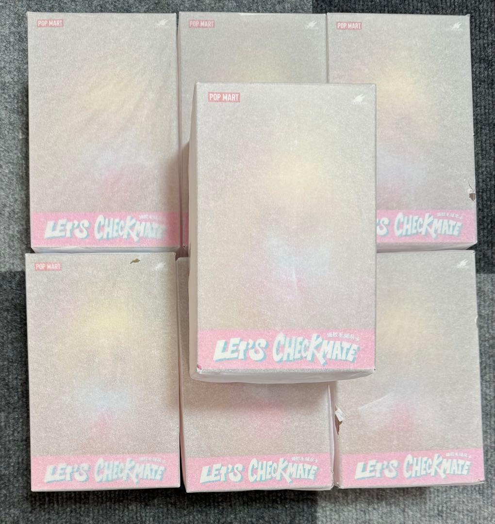 7点セット Let's Checkmate ぬいぐるみペンダント