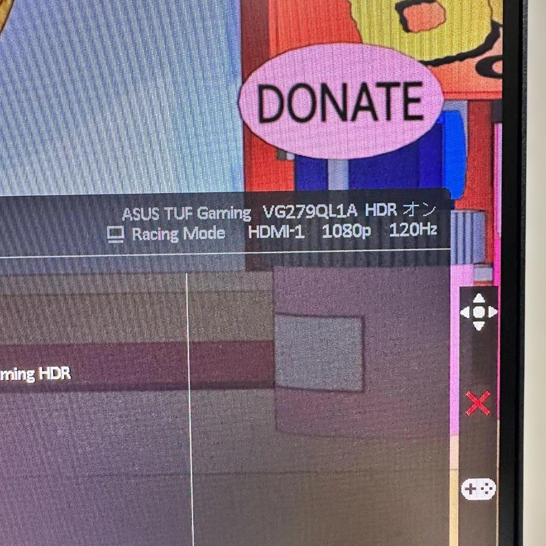 ASUS 165Hz対応 27インチ ゲーミングモニター