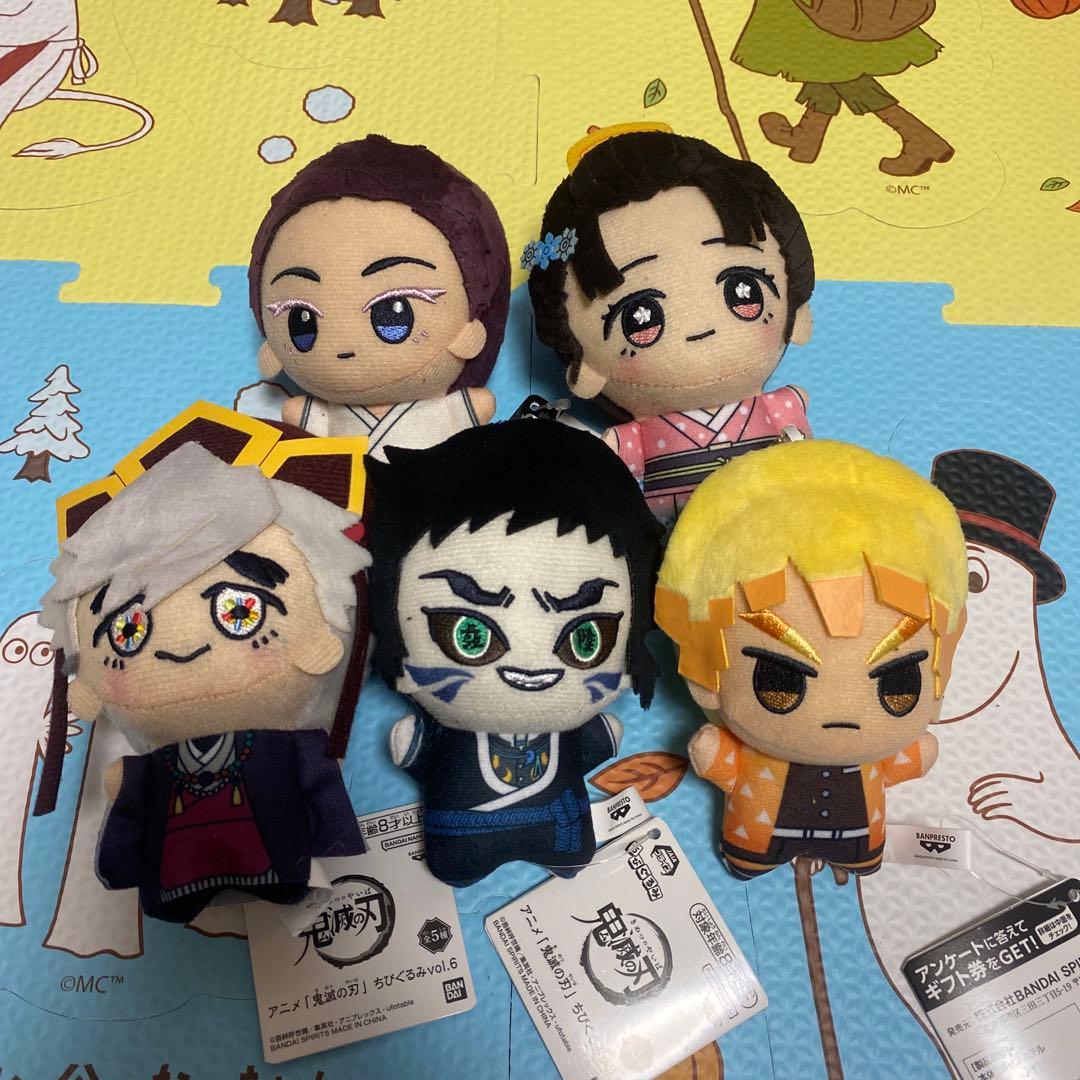鬼滅の刃 ちびぐるみ vol.6