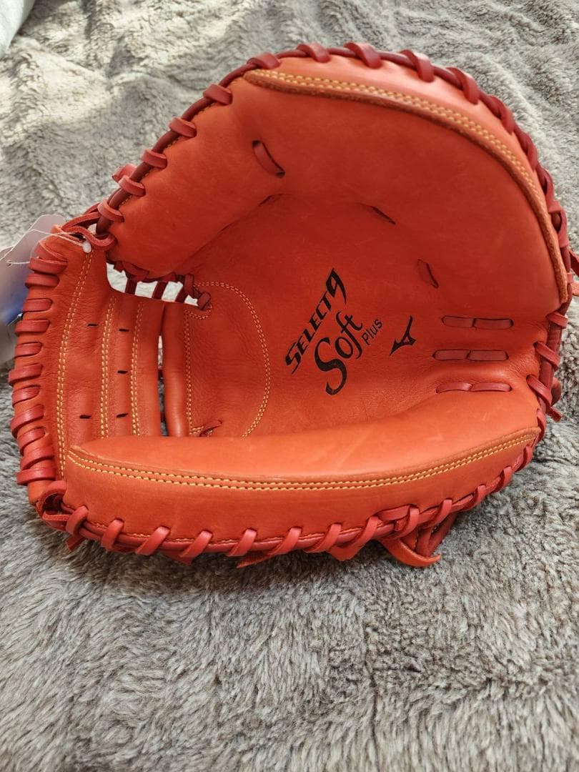 【新品未使用・タグ付き】 MIZUNO（ミズノ）キャッチャーミット