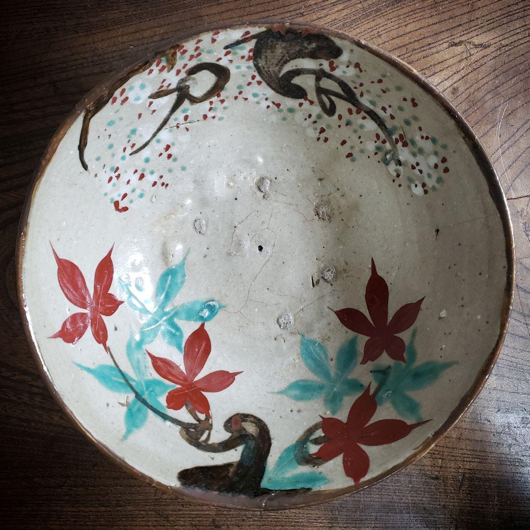 丼　鉢　犬山　犬山焼　雲錦手　古犬山　江戸　明治