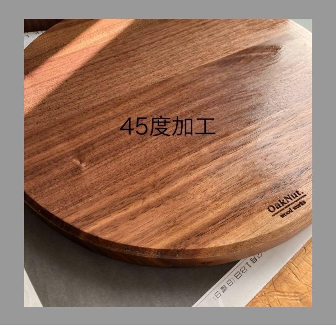 【ウォールナット】 キンドリングクラッカー　ウッドボード　ファイヤーサイド