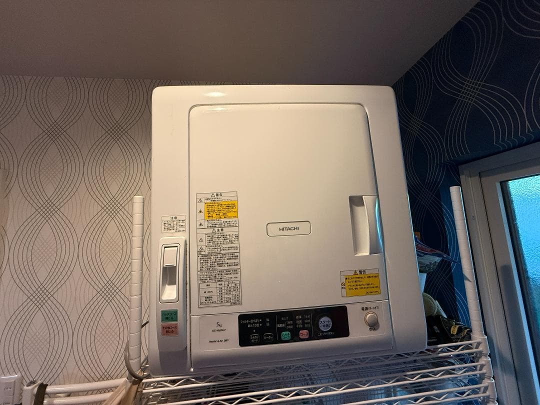 HITACHI DE-N50WV 衣類乾燥機 5.0kg 2015年製