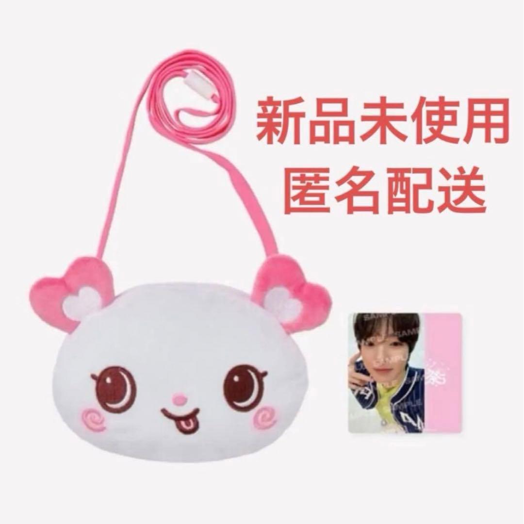 NCT WISH WISH祭 ポシェット トレカ付き 新品未使用 サクヤ