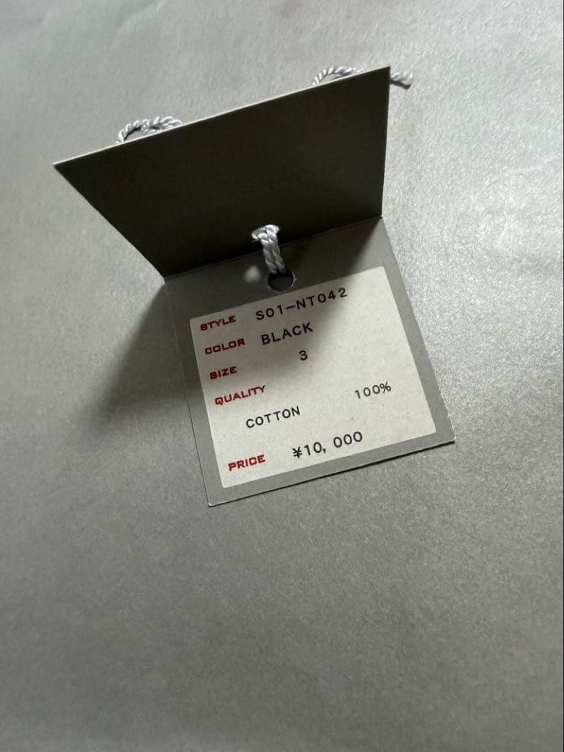 ナンバーナイン タイム期 モントリオール カナダTシャツ サイズ3