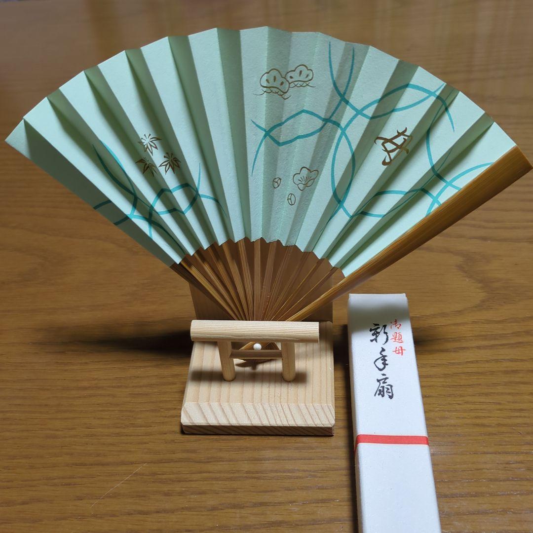 【茶扇子 8本セット】茶道具