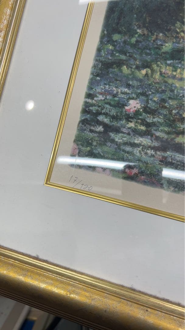 クロード・モネ　睡蓮の池・緑のハーモニー