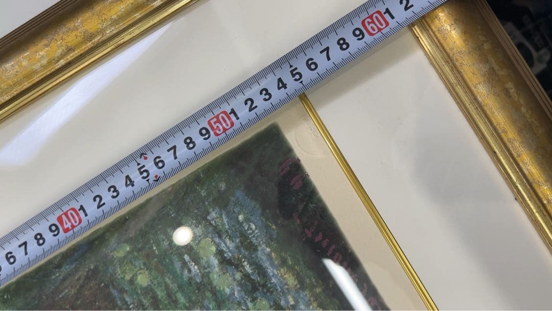 クロード・モネ　睡蓮の池・緑のハーモニー