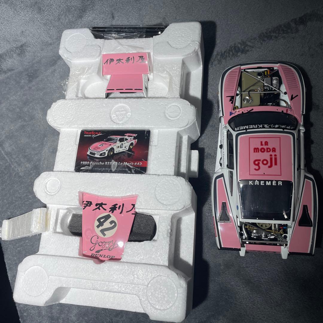 ミニカー TSM 1980 Porsche 935 K3 Le Mans #42