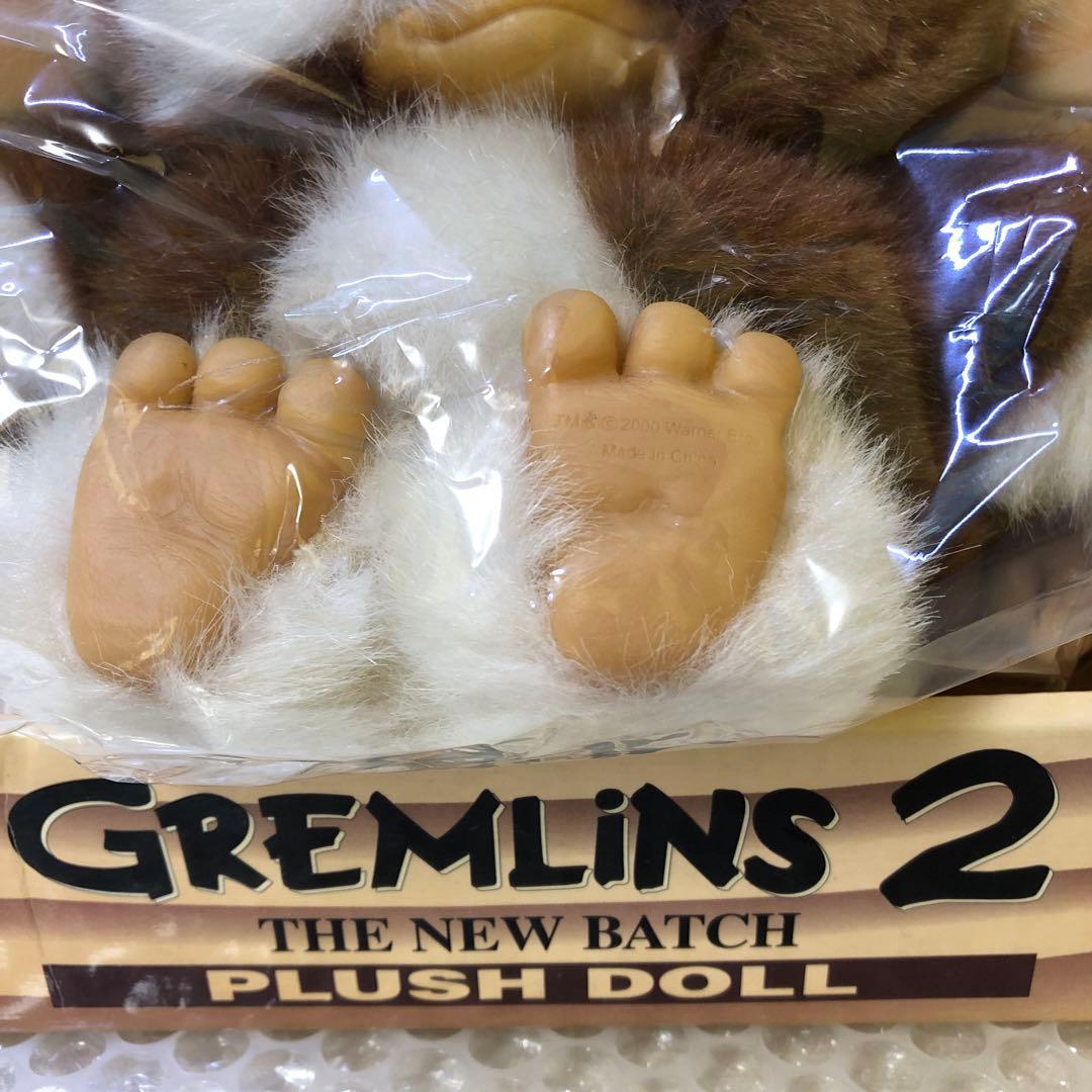 ぬいぐるみ GREMLINS 2 PLUSH DOLL