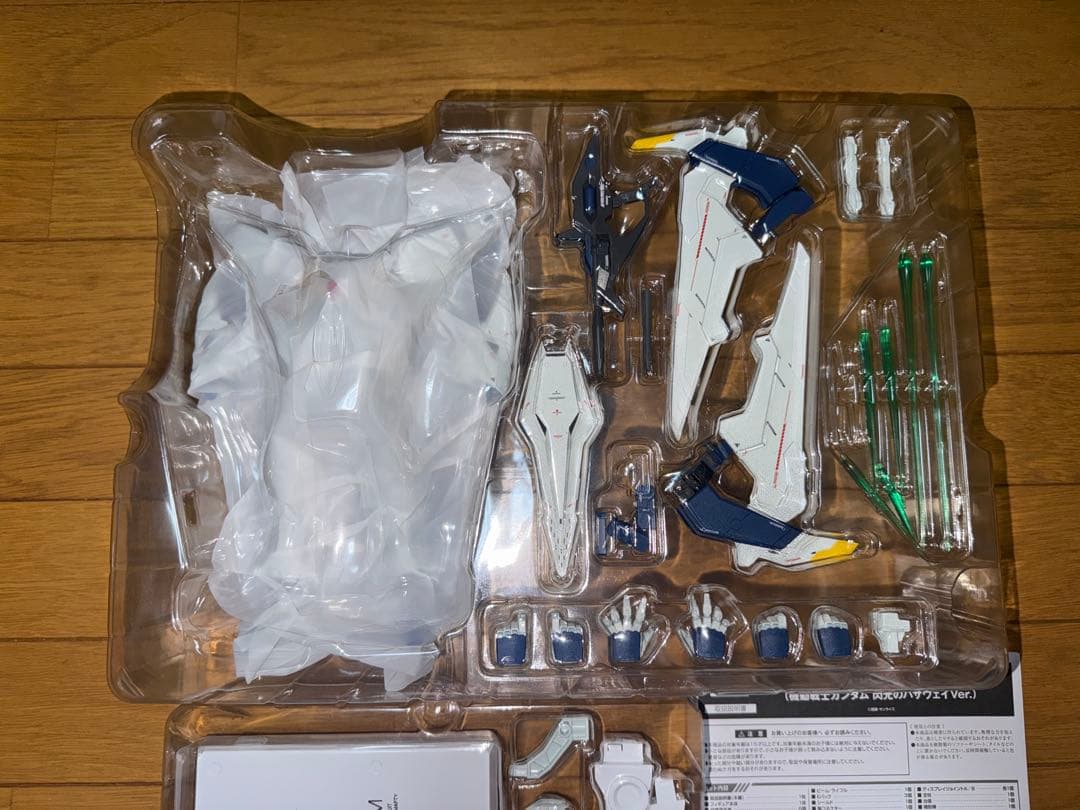 ROBOT魂 RX-105 クスィーガンダム(閃光のハサウェイばーVer.)