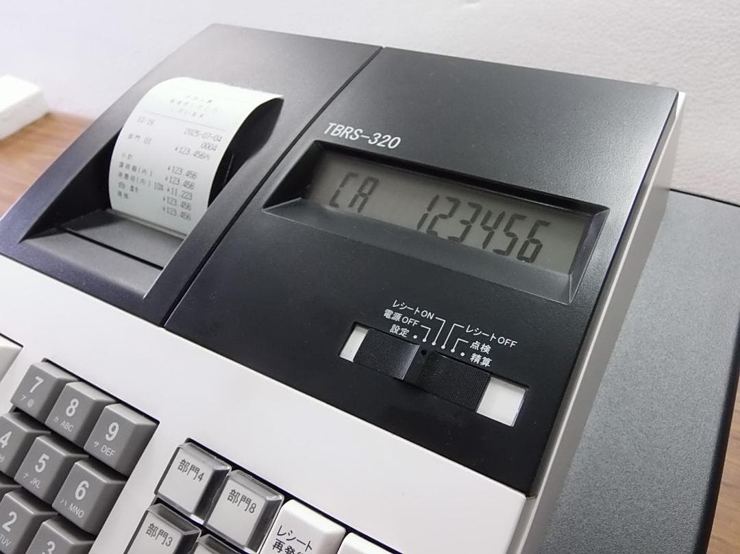 インボイス対応 TENPOS TBRS-320 レジスター 250704