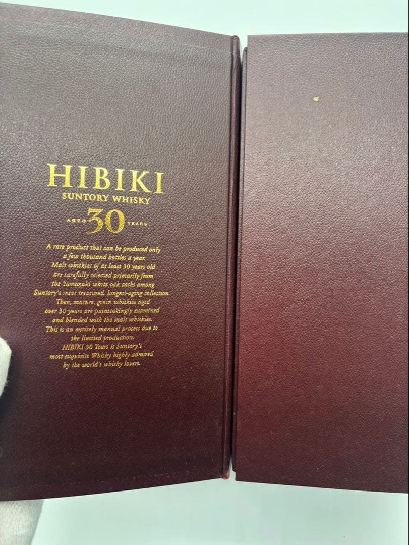 Hibiki 響 30年 ウイスキー 空瓶 箱付き