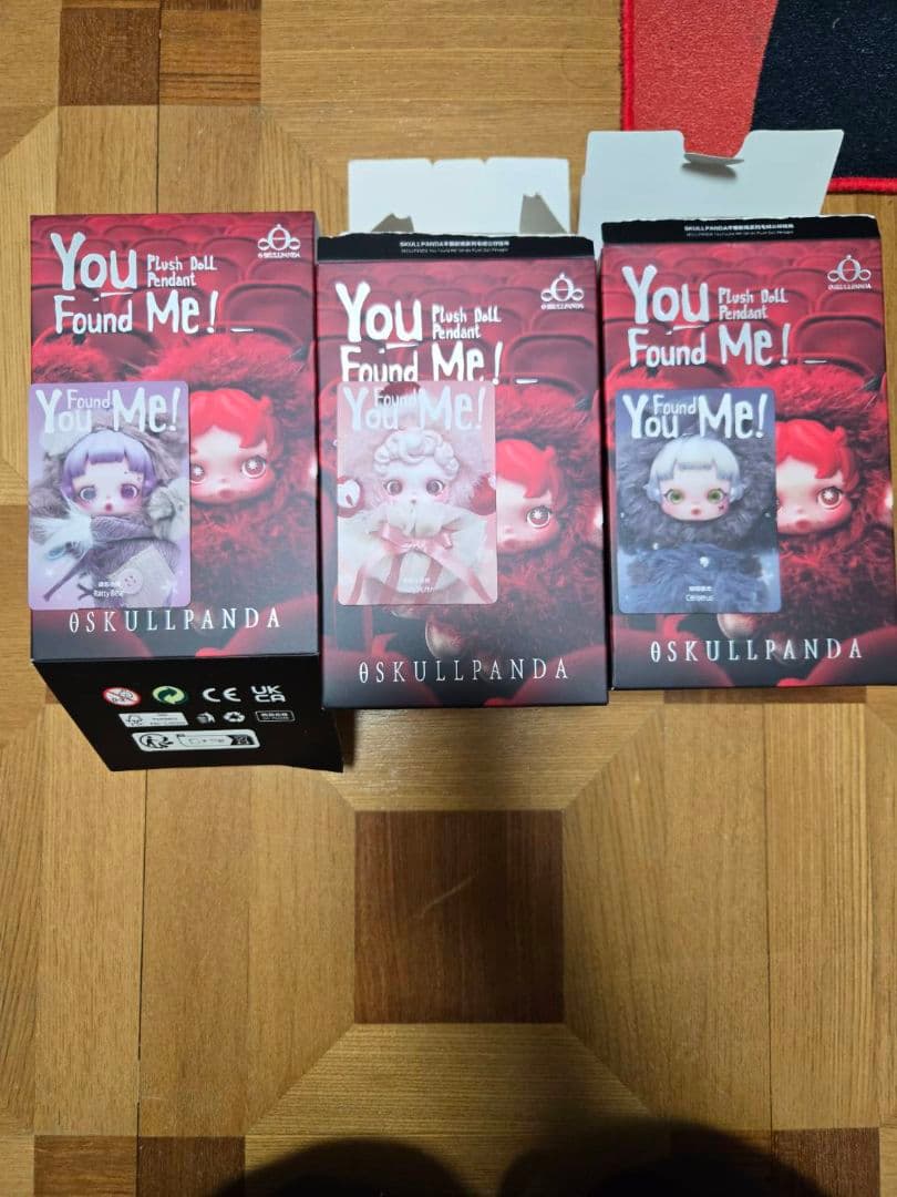 み*！様 SKULLPANDA You Found Me! ぬいぐるみ3体セット