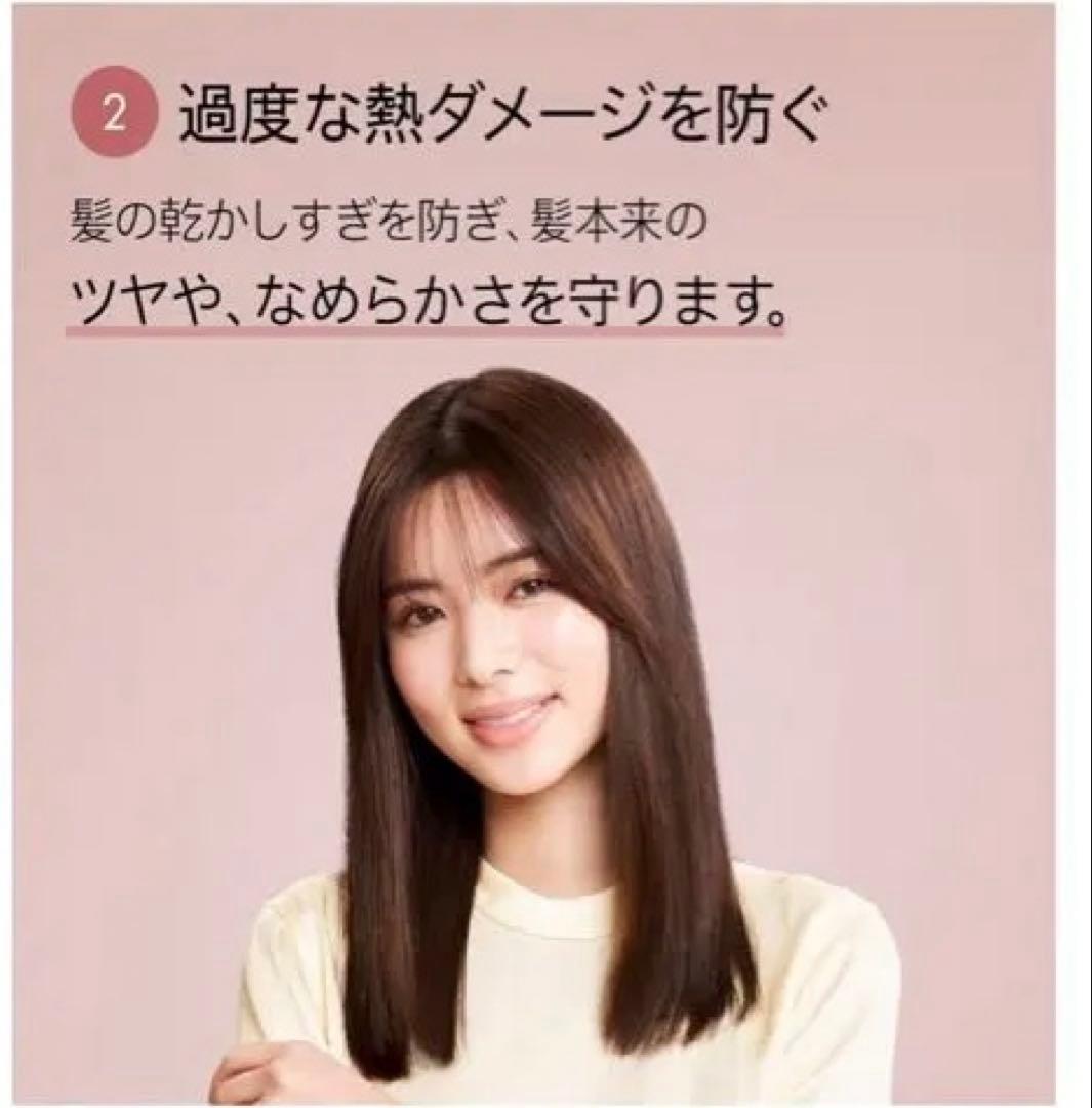 dyson ダイソン ヘアドライヤー HD08 シルバー