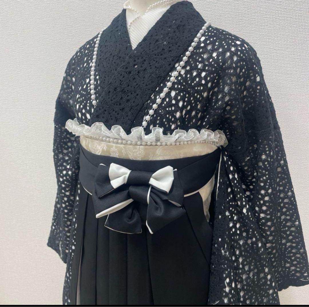 レース着物　バイカラー袴　レースフリル　パール　5点セット　新品　卒業式　卒業袴