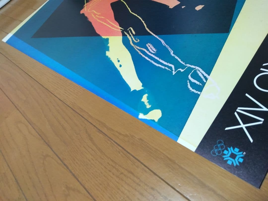アンディ・ウォーホル アートポスター 1984 冬季オリンピック ポスター
