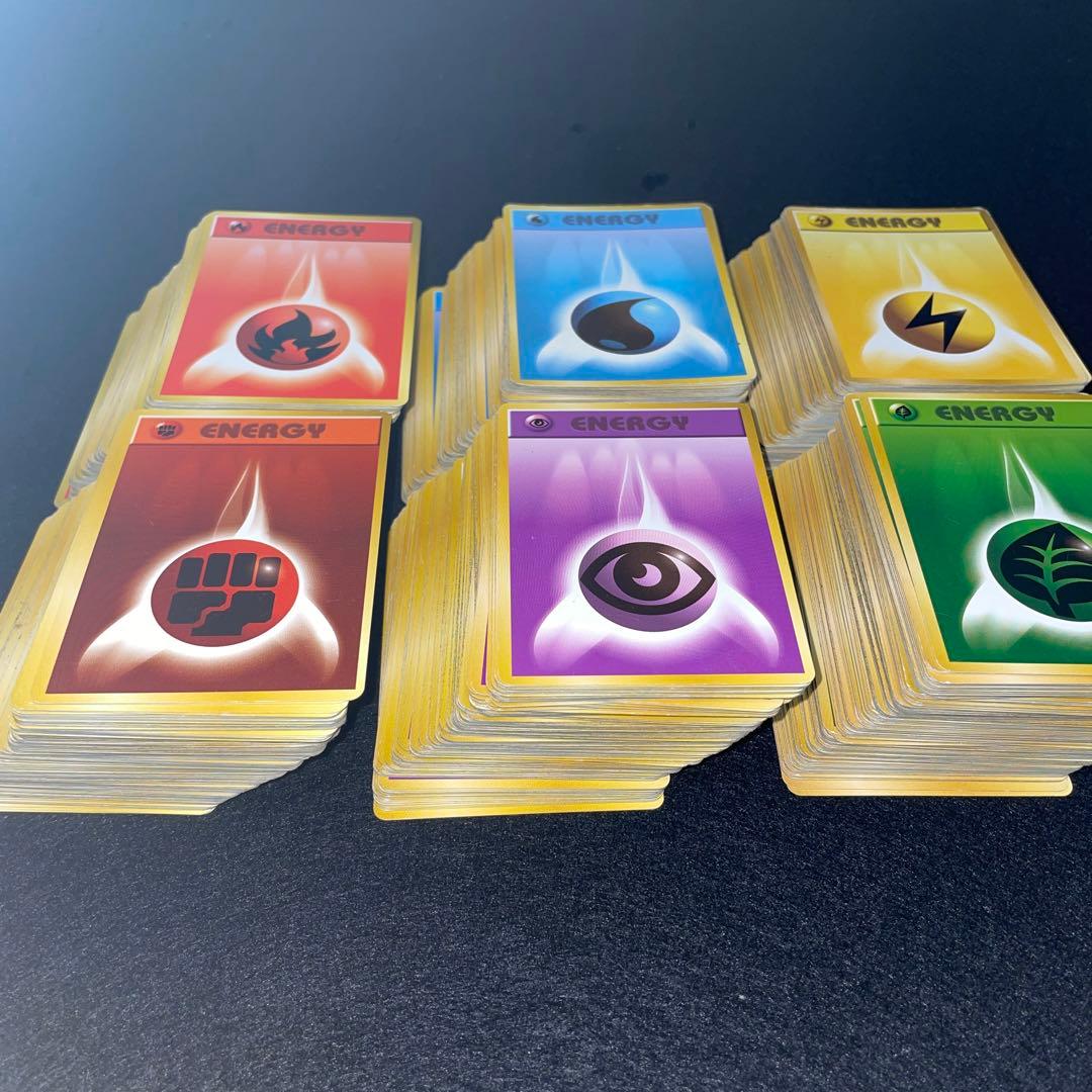 1813 ポケカ 旧裏 エネルギーまとめ 各約120枚