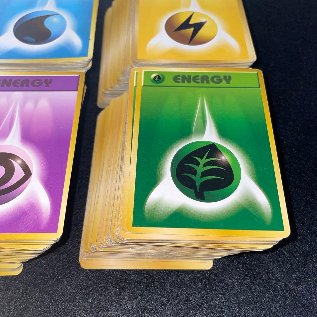 1813 ポケカ 旧裏 エネルギーまとめ 各約120枚