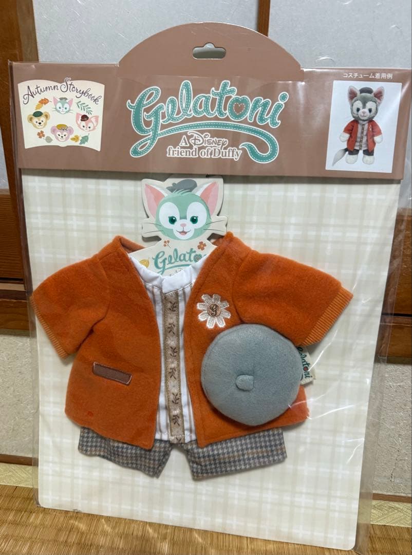 ディズニー　ジェラトーニ　ぬいぐるみコスチューム9点　まとめ売り