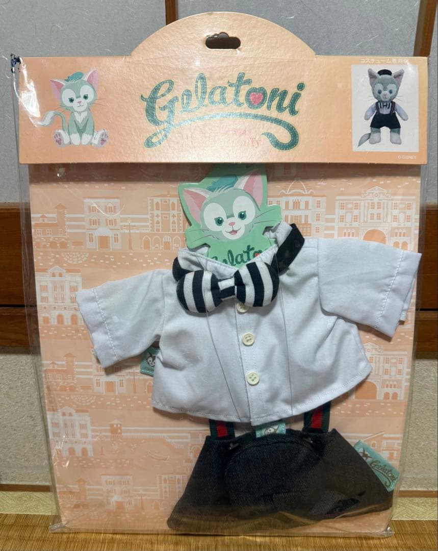ディズニー　ジェラトーニ　ぬいぐるみコスチューム9点　まとめ売り