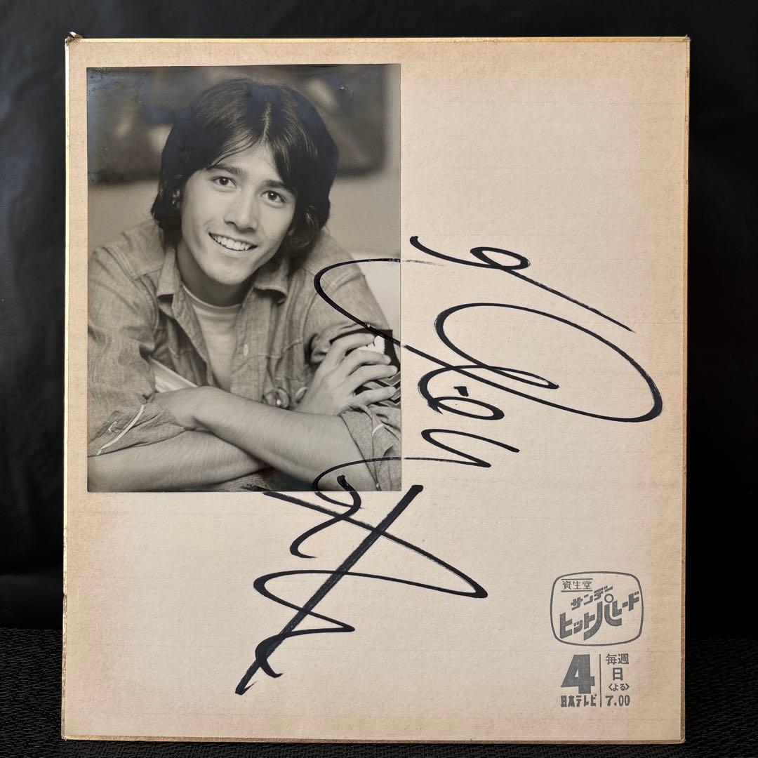 専用品です‼️