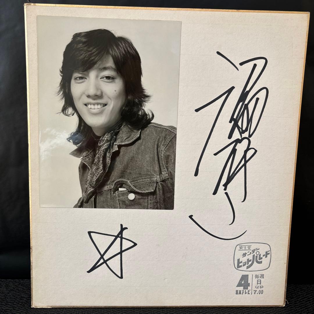 専用品です‼️