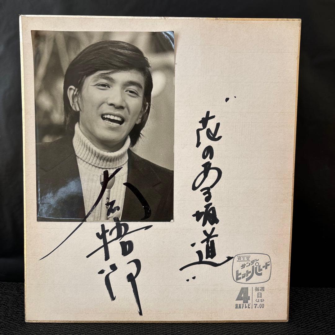 専用品です‼️