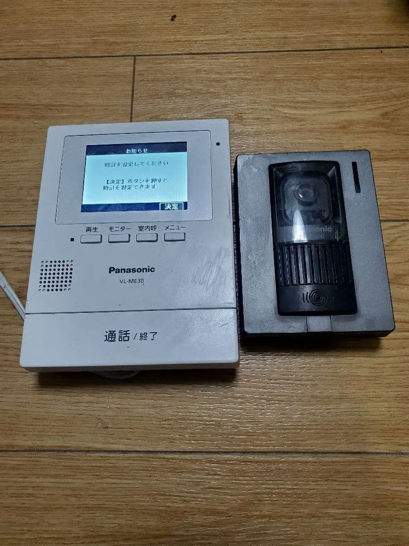 Panasonic ワイヤレスインターホン
