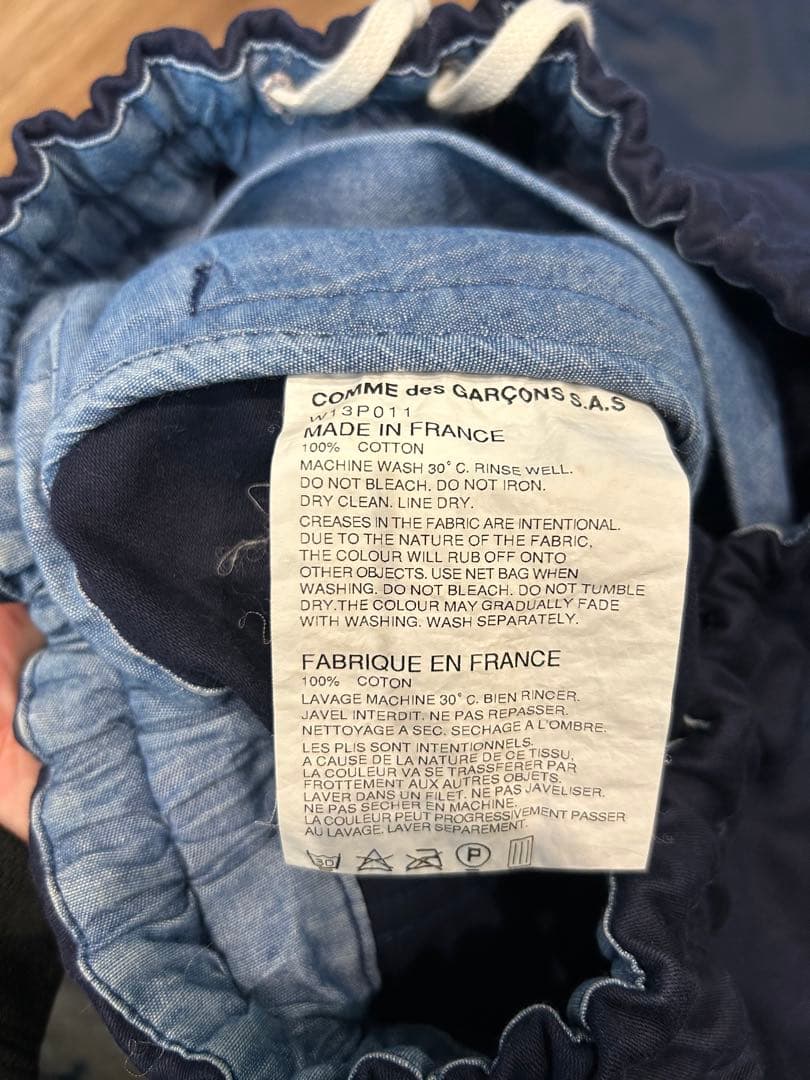 BLEU DE PANAME×コムデギャルソンコラボ　サルエルハーフパンツ　XS